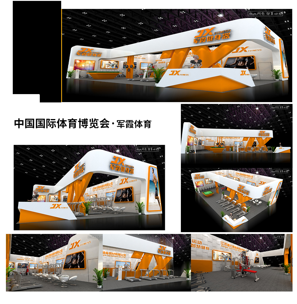 宽1000-TEBU.jpg